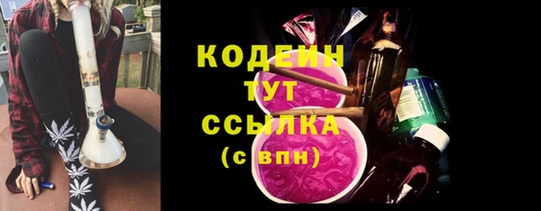 наркотики Алзамай