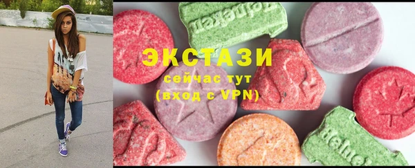 наркотики Алзамай
