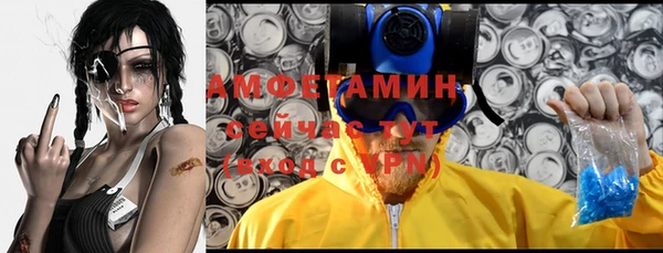 наркотики Алзамай