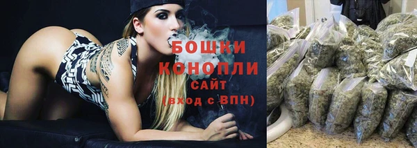 наркотики Алзамай