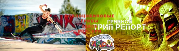 наркотики Алзамай