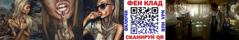 hydra ТОР  Шумиха  Метамфетамин пудра 
